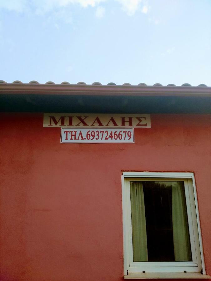Toula Apartment Litóhoro Kültér fotó